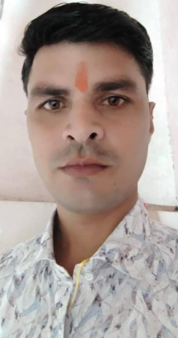 Avadhesh Kumar Goswami